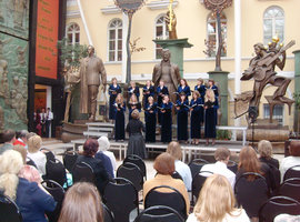 VII International festival-competition «Moscow – the world city»   (Moscow, Russia, 2008)
